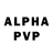 Амфетамин VHQ Kaplan Poli