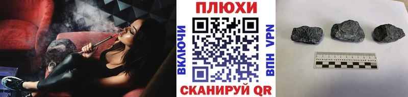 мориарти Telegram  Невинномысск  Гашиш Изолятор 