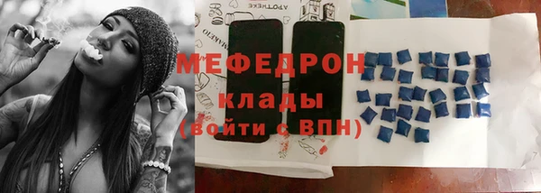 крисы Краснотурьинск