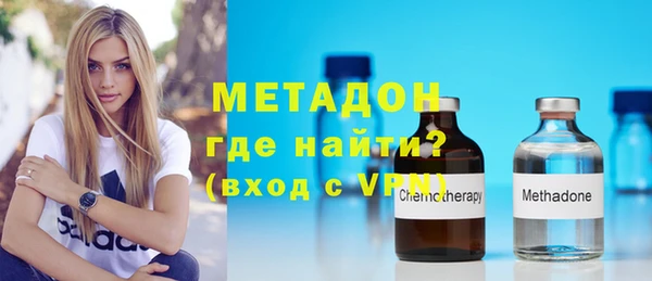 дурь Кукмор