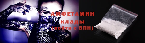 крисы Краснотурьинск