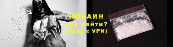 крисы Краснотурьинск
