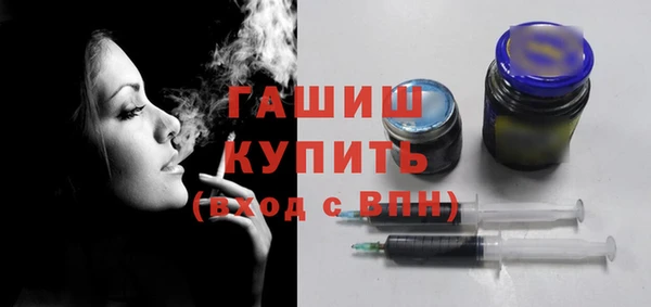 крисы Краснотурьинск