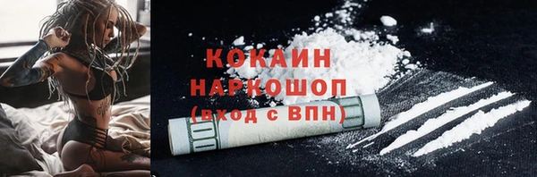 крисы Краснотурьинск