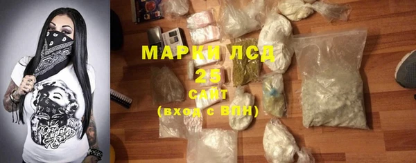 крисы Краснотурьинск