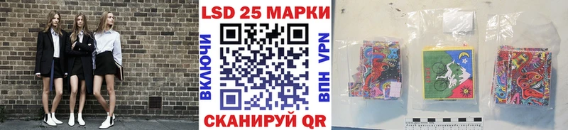 Марки NBOMe 1,5мг  нарко площадка Telegram  Невинномысск 